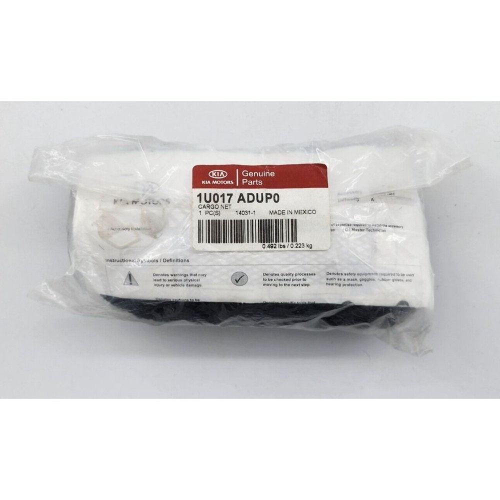 KIA Sorento‎ Cargo Net - OEM Part# 1u017 Adup0